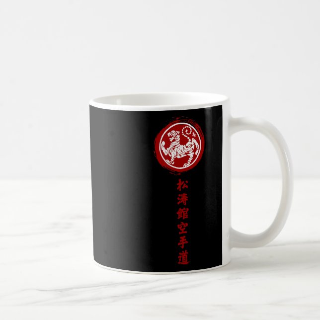 Traditional Japanese Shotokan Karate  Coffee Mug (Right)