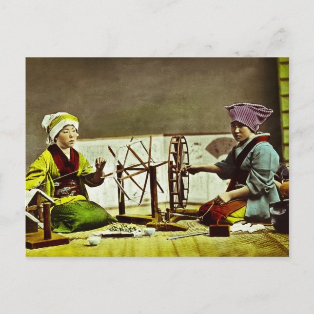 Traditional Japanese Silk Weavers Postcard (Front)