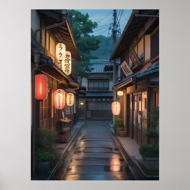 Traditional Japanese Street Wall Kyoto Alleyway Poster (Front)