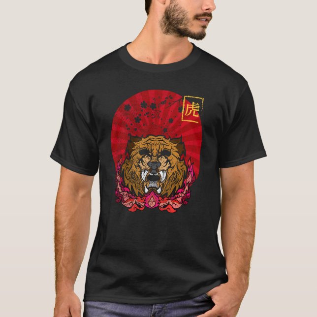 Traditional Japanese Tiger Tee Vintage Graphical J (Front)