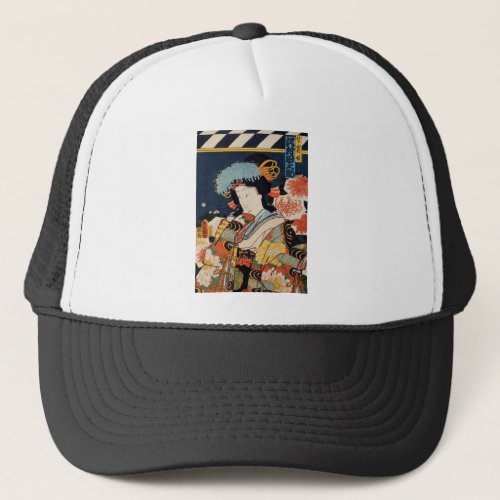 Traditional Japanese Toyohara Kunichika noble Trucker Hat