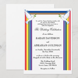 Traditional Jewish Wedding Invitations - Ark