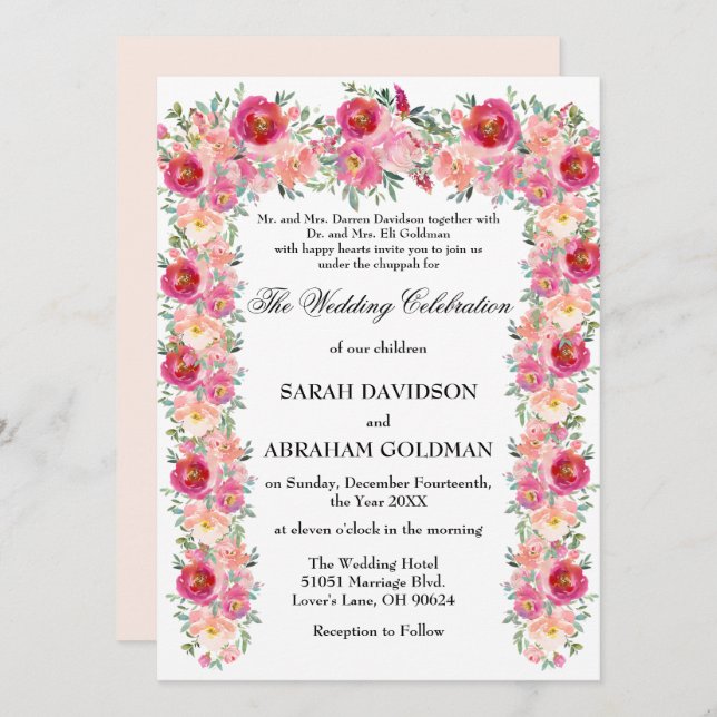 Traditional Jewish Wedding Invitations - Chuppah (Front/Back)