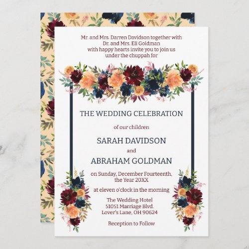 Traditional Jewish Wedding Invitations _ Gold