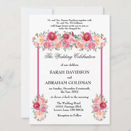 Traditional Jewish Wedding Invitations _ Pink Rose