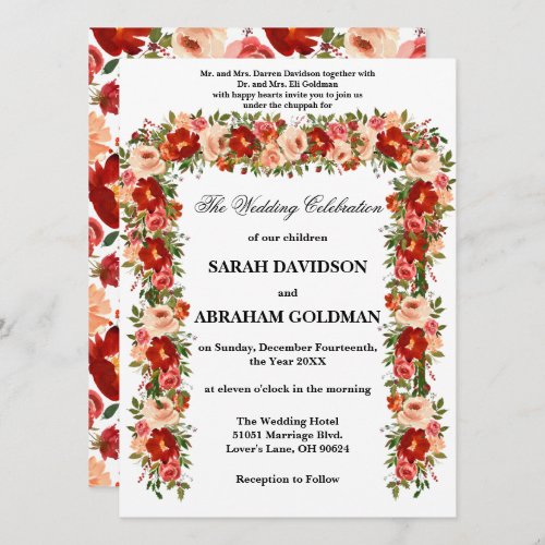 Traditional Jewish Wedding Invitations _ Roses 