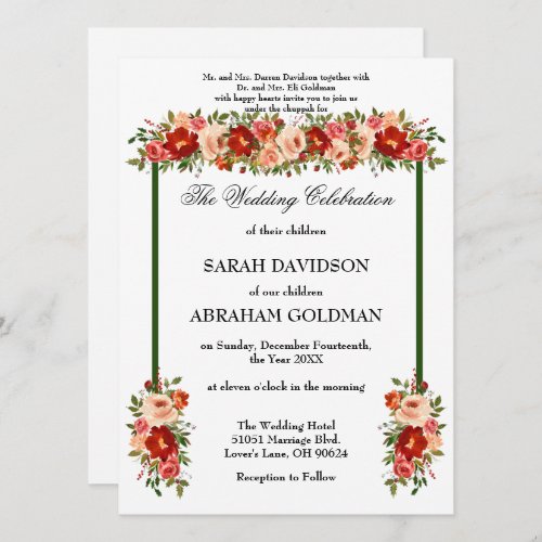 Traditional Jewish Wedding Invitations _ Roses 
