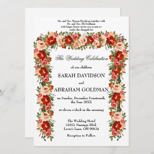 Traditional Jewish Wedding Invitations _ Roses 