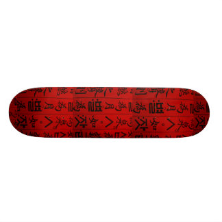 Traditional Korean Hanji Design Skateboard Deck
