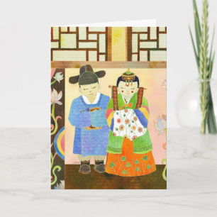 Traditional Korean Wedding(#1) Card