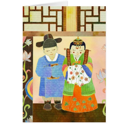 Beautiful 20 Korean Anniversary Card