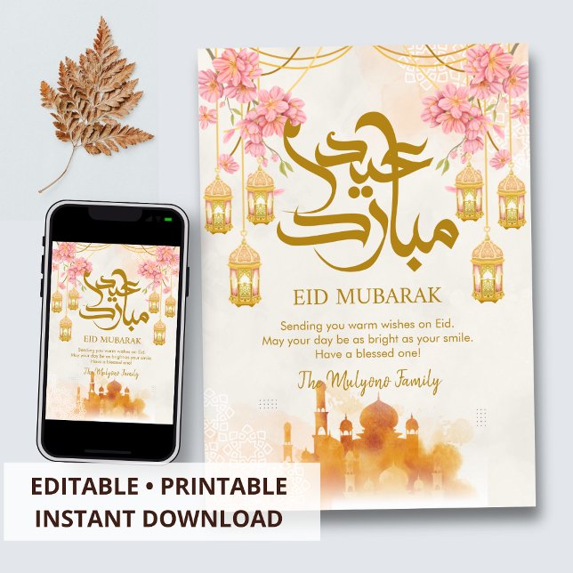Traditional Lanterns and Warm Mosque Eid Mubarak Holiday Card (Creator Uploaded)