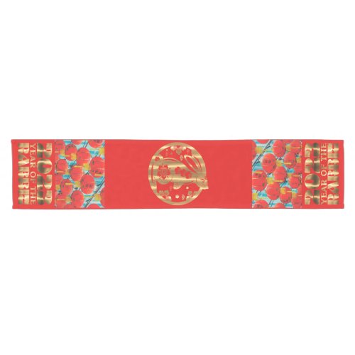 Traditional Lanterns Red and Gold Rabbit Chinese Short Table Runner