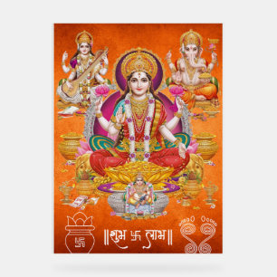 Traditional Laxmi Mata Poster