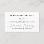[ Thumbnail: Traditional, Medical Professional Business Card ]