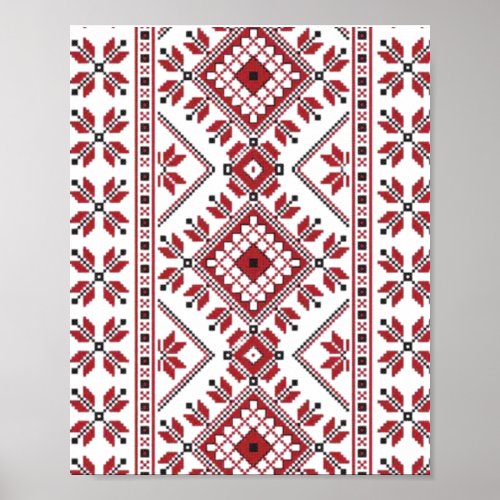 Traditional Motif Romanian Traditional Motif  T_S Poster