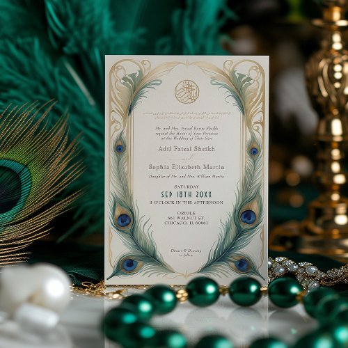 Traditional Muslim Peacock Wedding Invitation