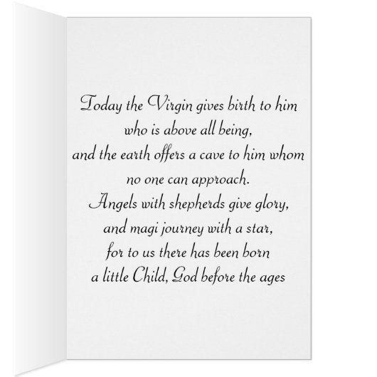 Traditional Nativiy of Christ (Inside (Right))