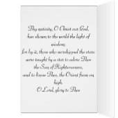 Traditional Nativiy of Christ Cards (Inside (Left))