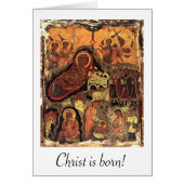Traditional Nativiy of Christ Cards (Front)