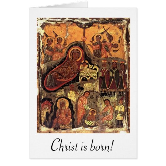 Traditional Nativiy of Christ Cards (Front)