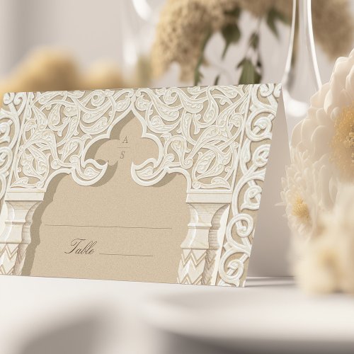 Traditional Nikah Arabesque Wedding Name Card