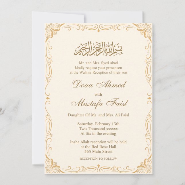 Traditional nikkah Muslim Wedding Cards (Front)
