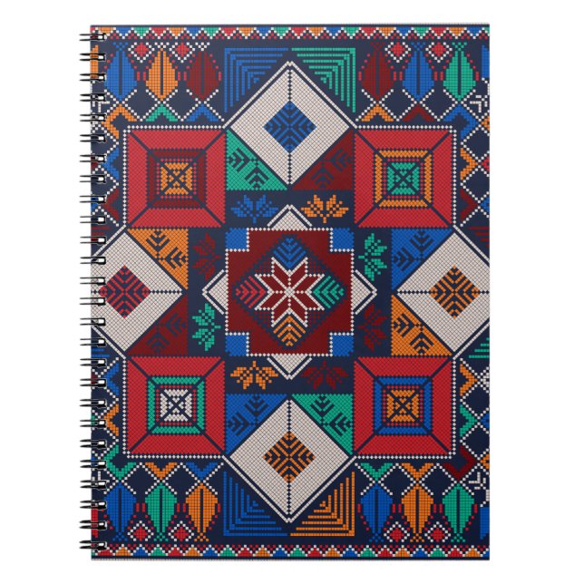 Traditional Palestine Embroidery tatreez  colorful Notebook (Front)