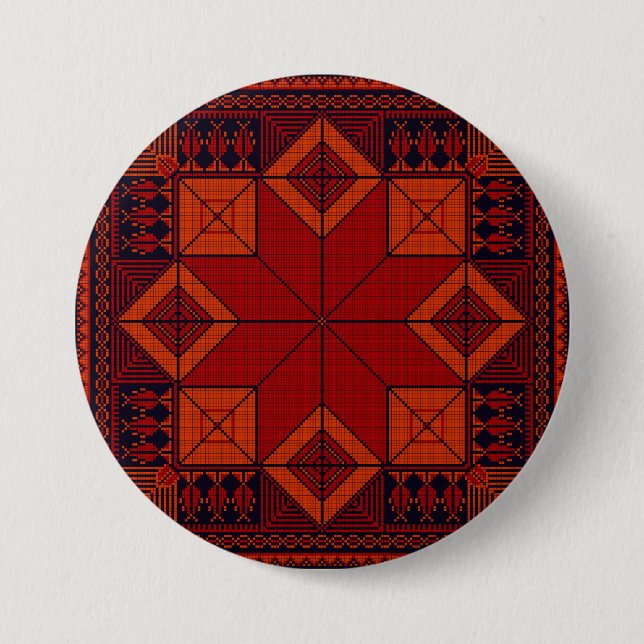 Traditional Palestine Embroidery tatreez Pattern   Button (Front)