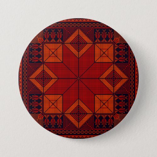 Traditional Palestine Embroidery tatreez Pattern   Button