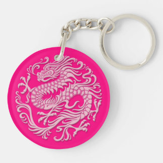 Traditional Pink Chinese Dragon Circle Keychain