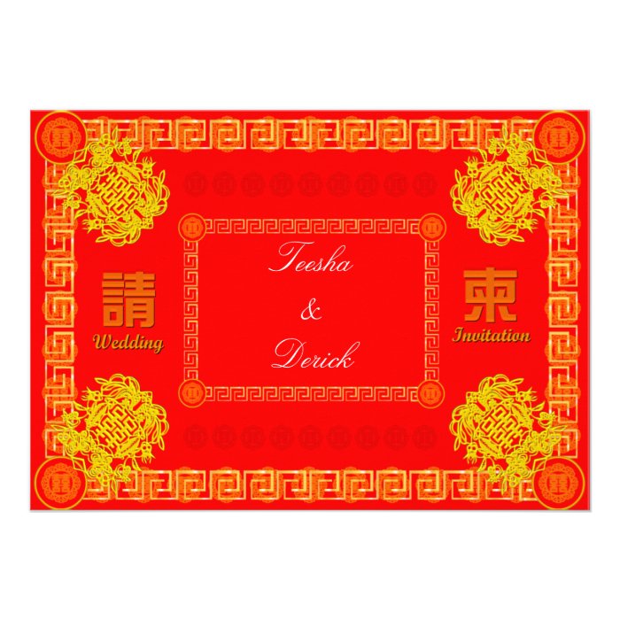 traditional red chinese wedding RSVP invitation ca