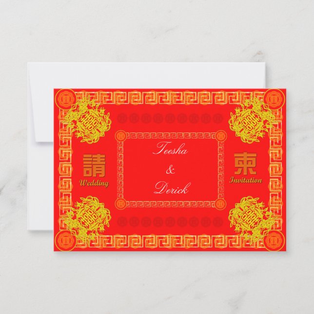 traditional red chinese wedding RSVP invitation ca (Front)