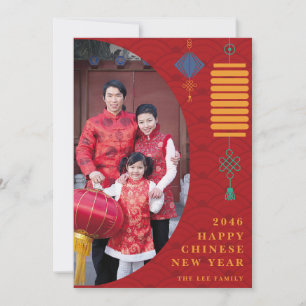 Traditional Red Lunar Chinese New Year Photo Card