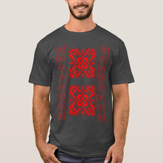 Traditional Romanian folk art motifs from Olt T-Shirt (Front)