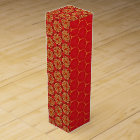 Traditional Royal Red & Gold