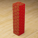 Traditional Royal Red & Gold   Wine Box<br><div class="desc">We wanted to bring traditional BIG STYLE to the holidays with these festive designs. They will look great under any tree!</div>