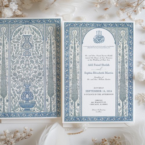 Traditional Sapphire Cream Iznik Tile Muslim Invitation