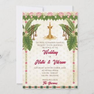 Traditional South Indian Hindu Wedding Invite