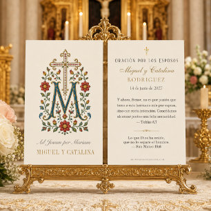 Traditional Spanish Catholic Marian Monogram Weddi