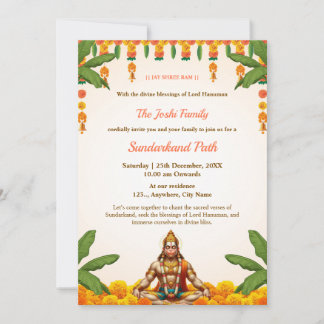 Traditional Sundarkand Path Invitation Card