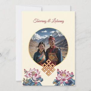 Traditional Tibetan Art Flower Wedding Invitation