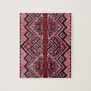 Traditional Ukrainian Design Jigsaw Puzzle