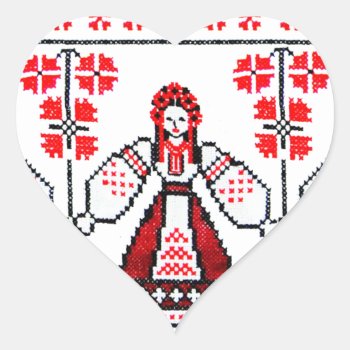 Traditional Ukrainian Embroidery Ukraine Girls Heart Sticker by Ink_Ribbon at Zazzle