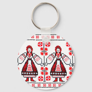 Traditional Ukrainian embroidery ukraine girls Keychain