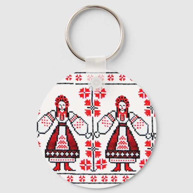 Traditional Ukrainian embroidery ukraine girls Keychain (Front)