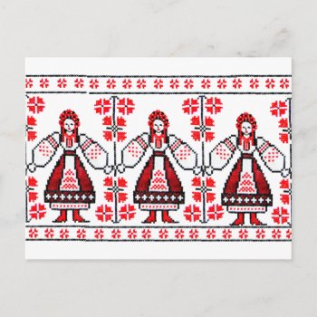 Traditional Ukrainian Embroidery Ukraine Girls Postcard by Ink_Ribbon at Zazzle