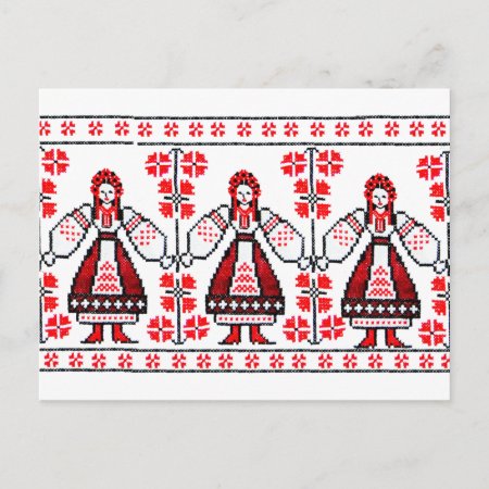 Traditional Ukrainian Embroidery Ukraine Girls Postcard