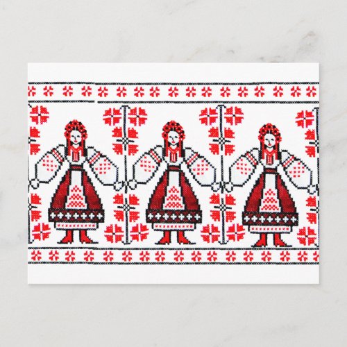 Traditional Ukrainian embroidery ukraine girls Postcard