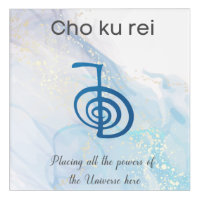 Traditional Usui Reiki Symbol Cho Ku Rei